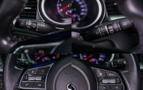 KIA cee'd III, 2019 год, 1 700 000 рублей, 23 фотография