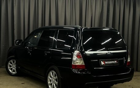 Subaru Forester, 2007 год, 639 900 рублей, 4 фотография