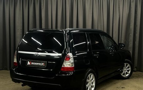 Subaru Forester, 2007 год, 639 900 рублей, 2 фотография