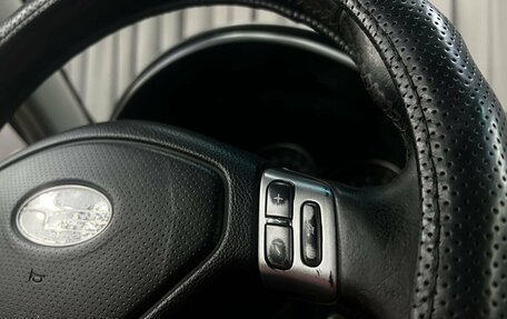Subaru Forester, 2007 год, 639 900 рублей, 10 фотография