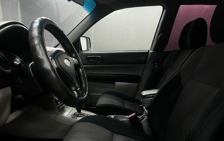 Subaru Forester, 2007 год, 639 900 рублей, 5 фотография