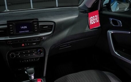 KIA cee'd III, 2019 год, 1 700 000 рублей, 29 фотография