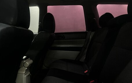 Subaru Forester, 2007 год, 639 900 рублей, 14 фотография