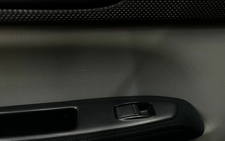Subaru Forester, 2007 год, 639 900 рублей, 15 фотография