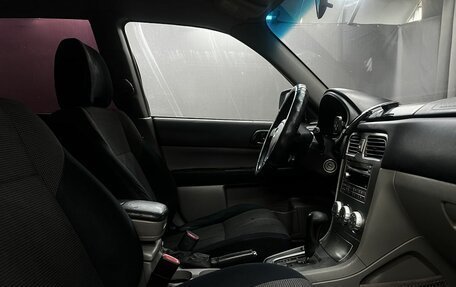 Subaru Forester, 2007 год, 639 900 рублей, 17 фотография