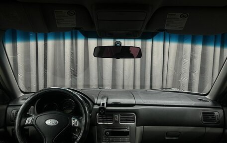 Subaru Forester, 2007 год, 639 900 рублей, 20 фотография