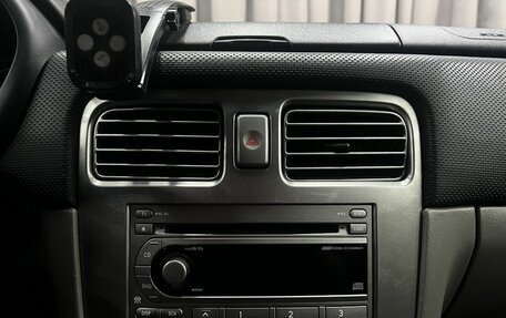 Subaru Forester, 2007 год, 639 900 рублей, 22 фотография