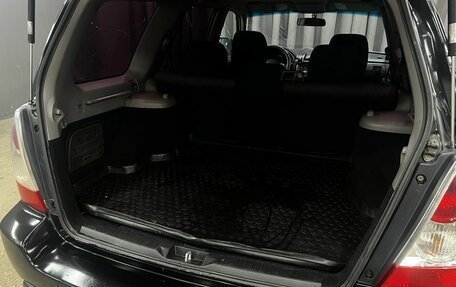 Subaru Forester, 2007 год, 639 900 рублей, 24 фотография