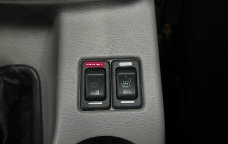 Subaru Forester, 2007 год, 639 900 рублей, 13 фотография