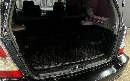 Subaru Forester, 2007 год, 639 900 рублей, 26 фотография