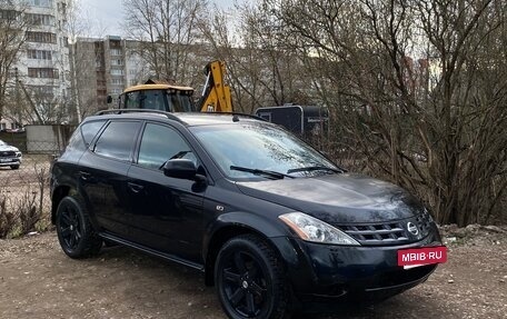 Nissan Murano, 2006 год, 620 000 рублей, 2 фотография