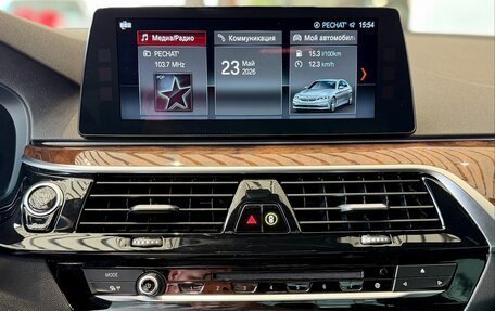 BMW 5 серия, 2018 год, 3 450 000 рублей, 13 фотография