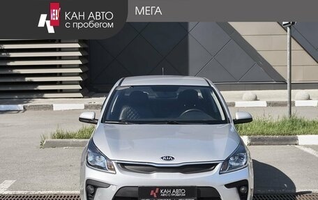 KIA Rio IV, 2017 год, 1 085 000 рублей, 3 фотография