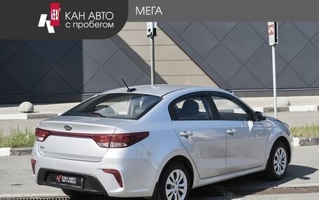 KIA Rio IV, 2017 год, 1 085 000 рублей, 2 фотография