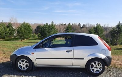 Ford Fiesta, 2005 год, 250 000 рублей, 1 фотография