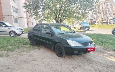 Mitsubishi Lancer IX, 2006 год, 195 000 рублей, 1 фотография