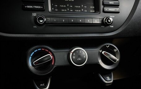 KIA Rio IV, 2017 год, 1 085 000 рублей, 11 фотография
