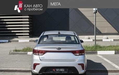 KIA Rio IV, 2017 год, 1 085 000 рублей, 4 фотография