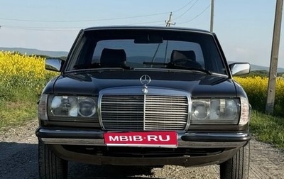 Mercedes-Benz W123, 1982 год, 2 100 000 рублей, 1 фотография