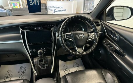 Toyota Harrier, 2020 год, 2 949 000 рублей, 15 фотография