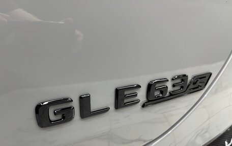 Mercedes-Benz GLE Coupe AMG, 2020 год, 11 000 000 рублей, 14 фотография