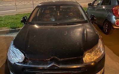 Citroen C5 II, 2011 год, 350 000 рублей, 1 фотография