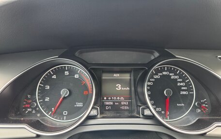 Audi A5, 2014 год, 2 250 000 рублей, 13 фотография