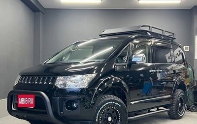Mitsubishi Delica D:5 I, 2018 год, 2 010 000 рублей, 1 фотография
