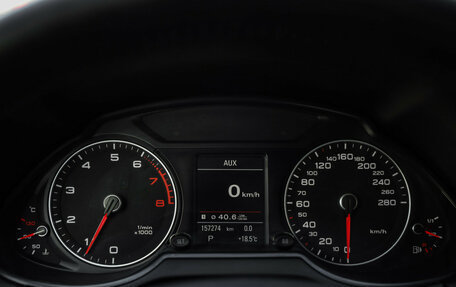 Audi Q5, 2013 год, 2 099 000 рублей, 14 фотография