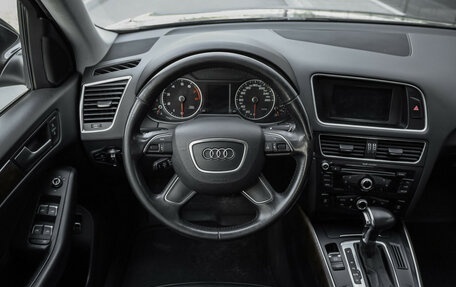 Audi Q5, 2013 год, 2 099 000 рублей, 13 фотография