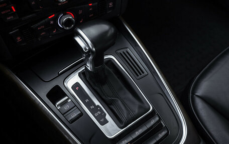 Audi Q5, 2013 год, 2 099 000 рублей, 19 фотография