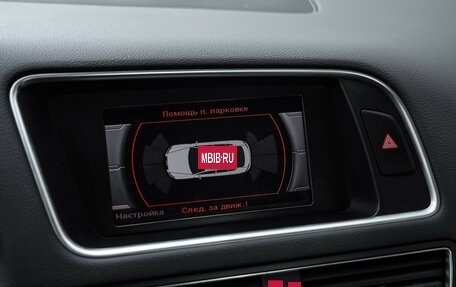 Audi Q5, 2013 год, 2 099 000 рублей, 17 фотография