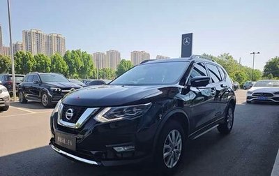 Nissan X-Trail, 2023 год, 1 883 000 рублей, 1 фотография