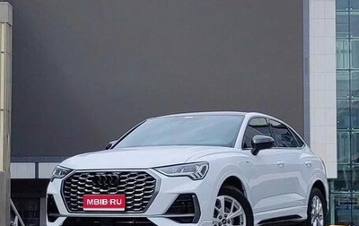 Audi Q3 Sportback, 2022 год, 2 370 000 рублей, 1 фотография