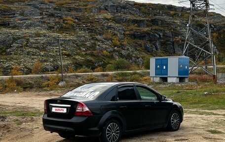 Ford Focus II рестайлинг, 2008 год, 460 000 рублей, 2 фотография