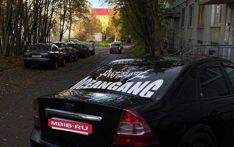 Ford Focus II рестайлинг, 2008 год, 460 000 рублей, 5 фотография