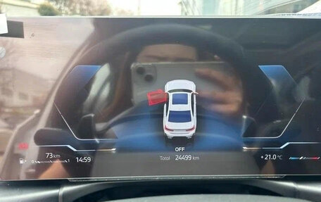 BMW 3 серия, 2023 год, 2 970 000 рублей, 8 фотография