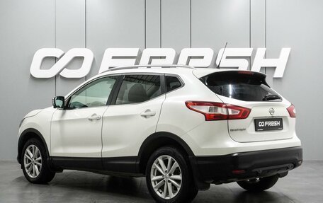 Nissan Qashqai, 2014 год, 1 430 000 рублей, 2 фотография
