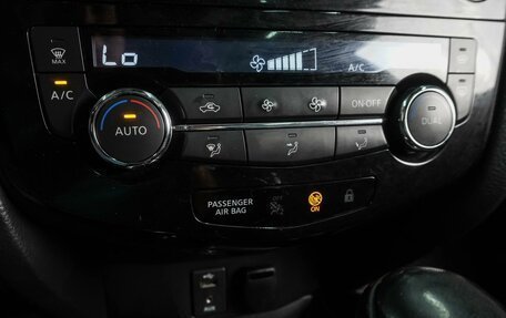 Nissan Qashqai, 2014 год, 1 430 000 рублей, 13 фотография