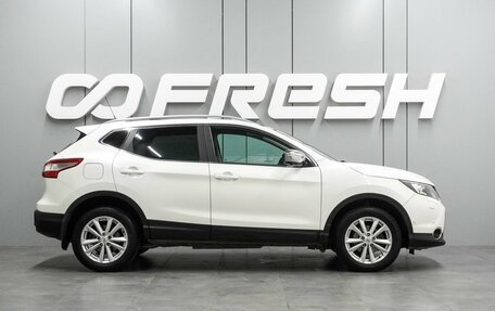 Nissan Qashqai, 2014 год, 1 430 000 рублей, 5 фотография