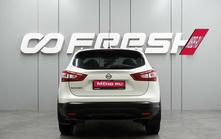 Nissan Qashqai, 2014 год, 1 430 000 рублей, 4 фотография