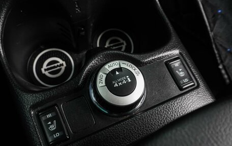 Nissan Qashqai, 2014 год, 1 430 000 рублей, 14 фотография
