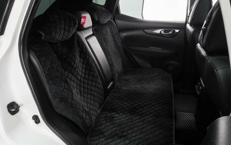 Nissan Qashqai, 2014 год, 1 430 000 рублей, 7 фотография