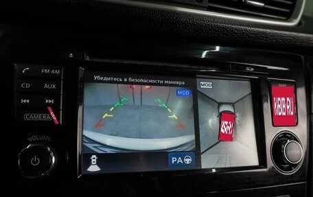 Nissan Qashqai, 2014 год, 1 430 000 рублей, 12 фотография
