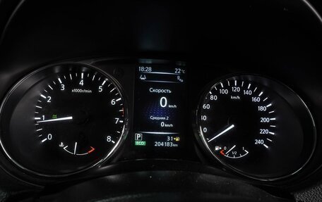 Nissan Qashqai, 2014 год, 1 430 000 рублей, 21 фотография