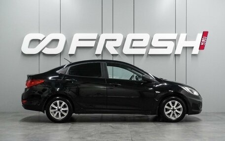 Hyundai Solaris II рестайлинг, 2013 год, 829 000 рублей, 5 фотография