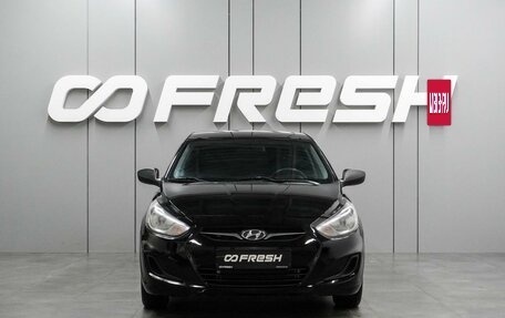 Hyundai Solaris II рестайлинг, 2013 год, 829 000 рублей, 3 фотография