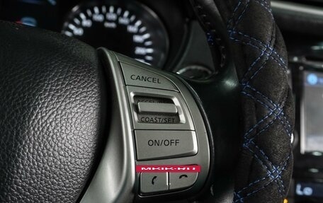 Nissan Qashqai, 2014 год, 1 430 000 рублей, 16 фотография
