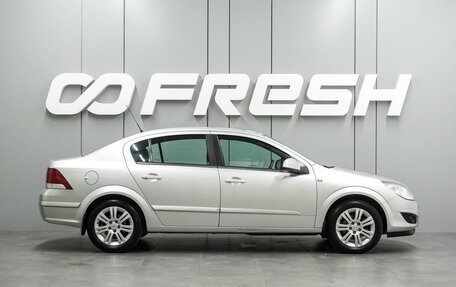Opel Astra H, 2011 год, 819 000 рублей, 5 фотография