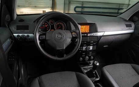Opel Astra H, 2011 год, 819 000 рублей, 6 фотография